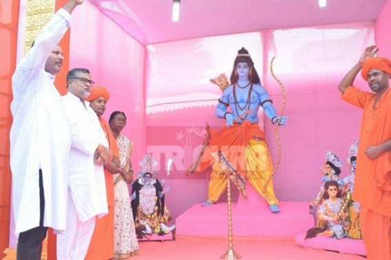 Mythological King Ram worshiped in Tripura by Yogi Adityanath's Hindu-Yuva-Vahini 